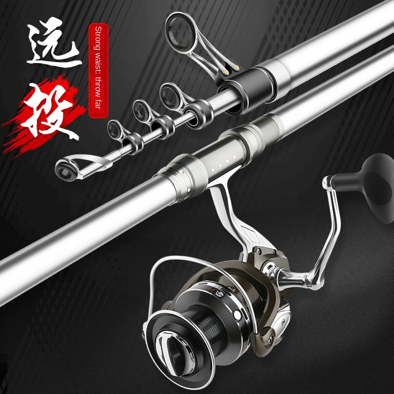 Caña de pescar de tiro largo g - Fishing Equipment Brands reseña y precio