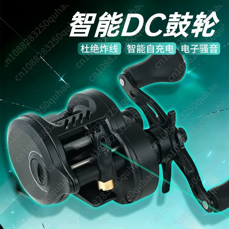 Carrete de Pesca Micro Lure DC - Baitcasting Reel reseña y precio